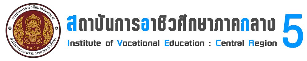 IVECR5